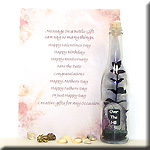 MESSAGE IN A BOTTLE OVER THE HILL GANG